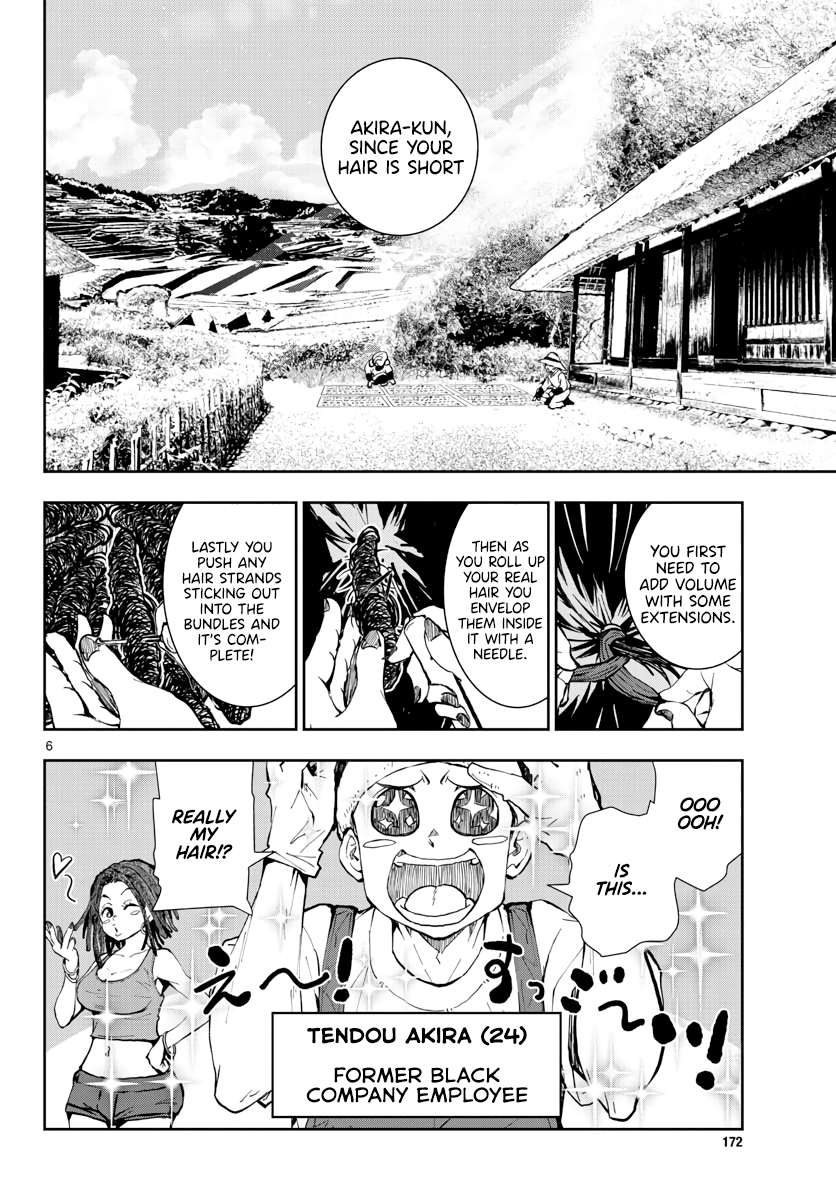 Zombie 100 ~Zombie ni Naru Made ni Shitai 100 no Koto~ Chapter 16 7